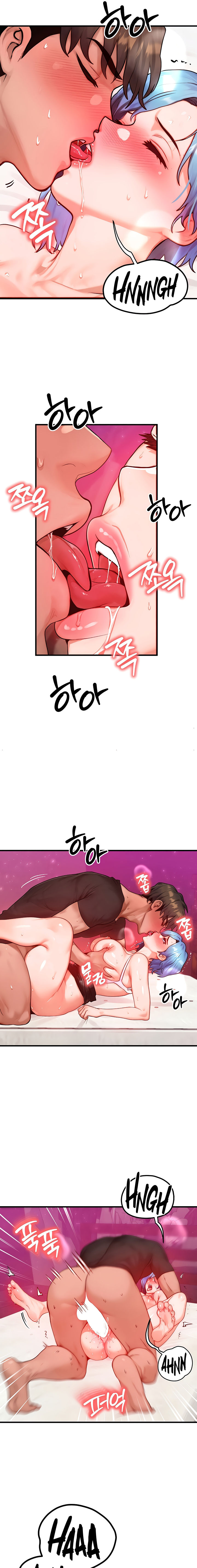 My Body Got Switched Chapter 19 - Page 11 in English
