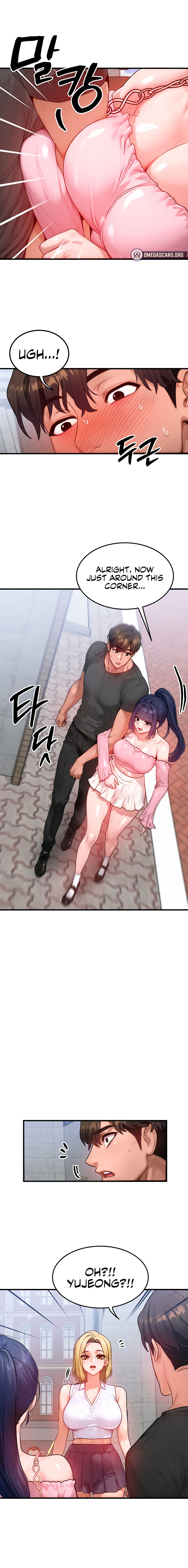 My Body Got Switched Chapter 20 - Page 18 in English