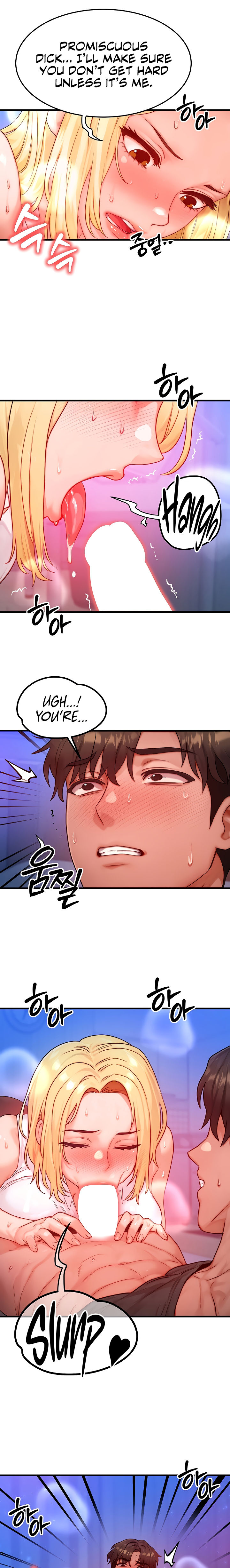 My Body Got Switched Chapter 22 - Page 13 in English