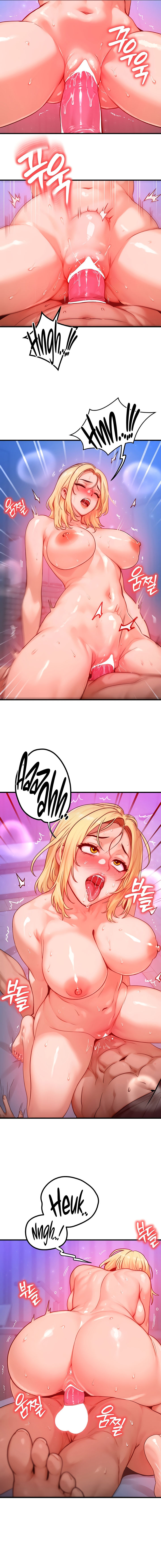 My Body Got Switched Chapter 23 - Page 9 in English