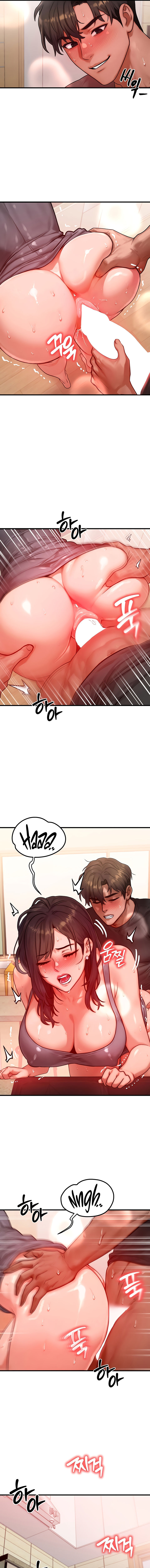My Body Got Switched Chapter 25 - Page 11 in English