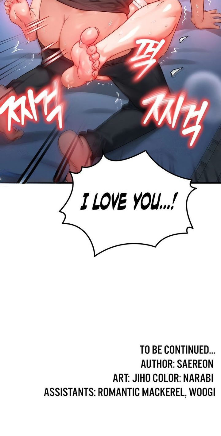 My Body Got Switched Chapter 29 - Page 16 in English