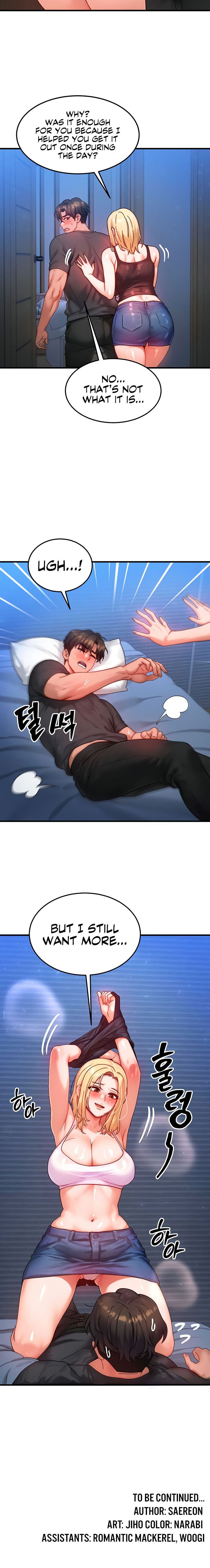 My Body Got Switched Chapter 30 - Page 14 in English