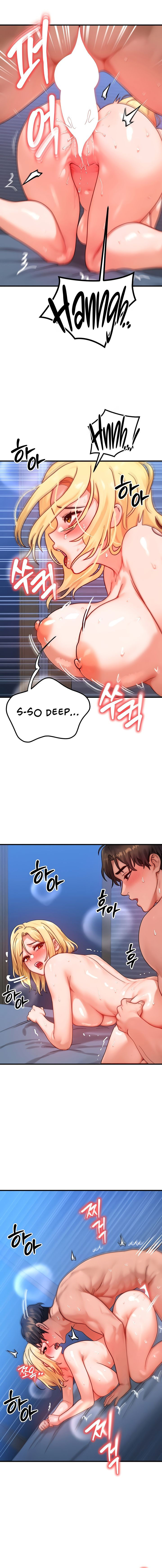 My Body Got Switched Chapter 31 - Page 12 in English