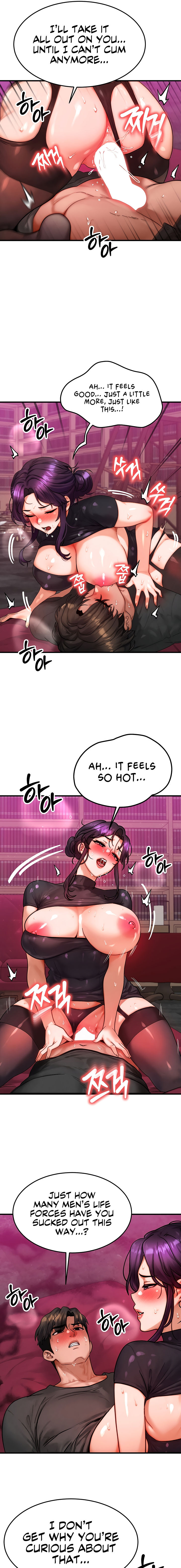 My Body Got Switched Chapter 33 - Page 13 in English