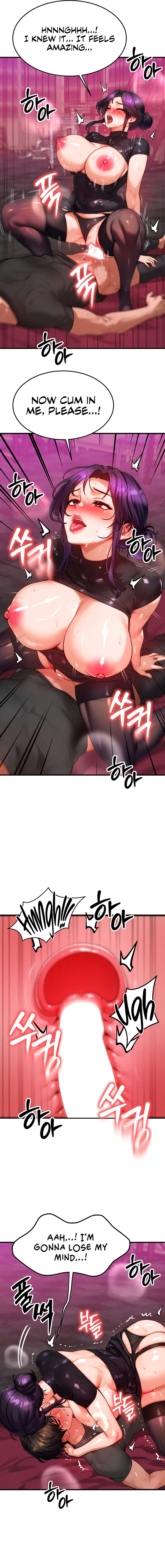 My Body Got Switched Chapter 33 - Page 15 in English