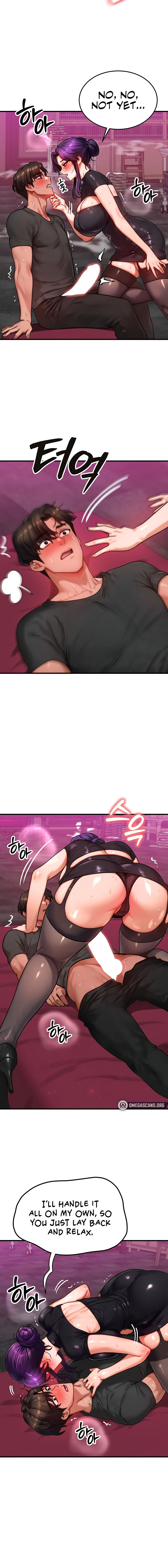 My Body Got Switched Chapter 33 - Page 6 in English