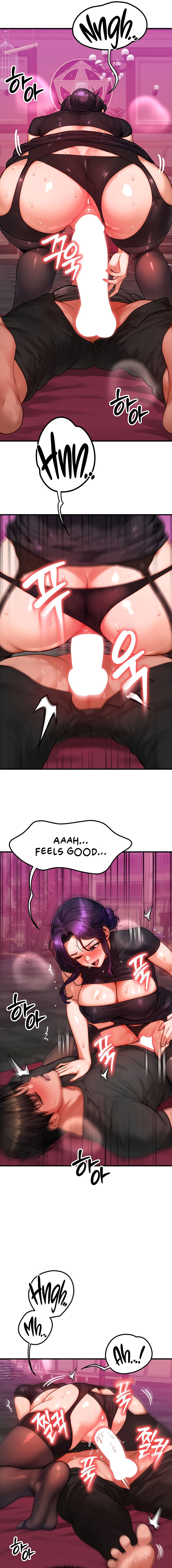 My Body Got Switched Chapter 33 - Page 9 in English