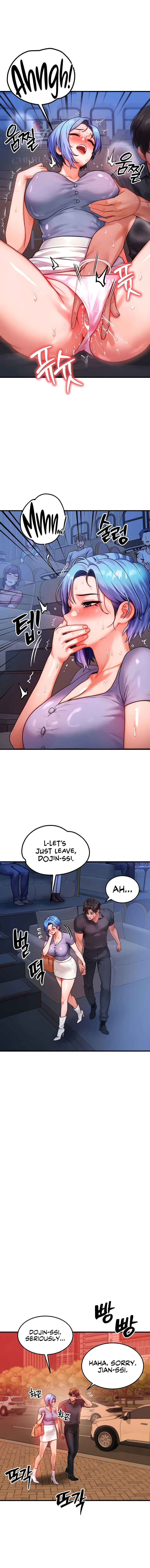 My Body Got Switched Chapter 35 - Page 3 in English
