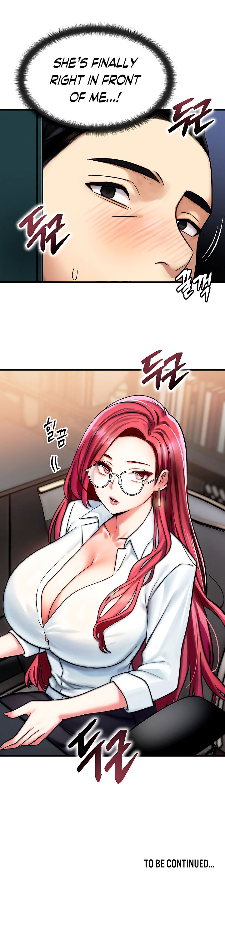 My Body Got Switched Chapter 4 - Page 17 in English