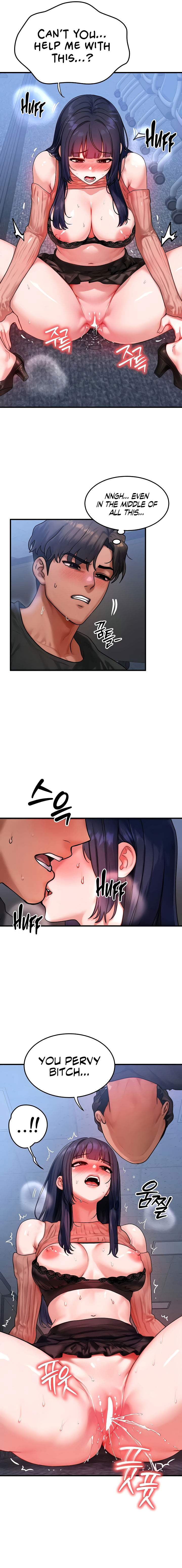 My Body Got Switched Chapter 40 - Page 13 in English