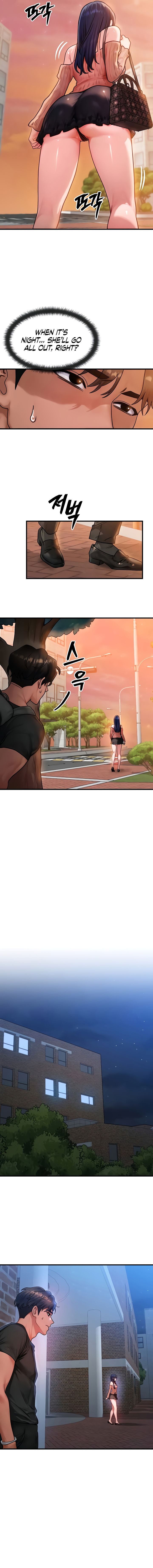 My Body Got Switched Chapter 40 - Page 5 in English