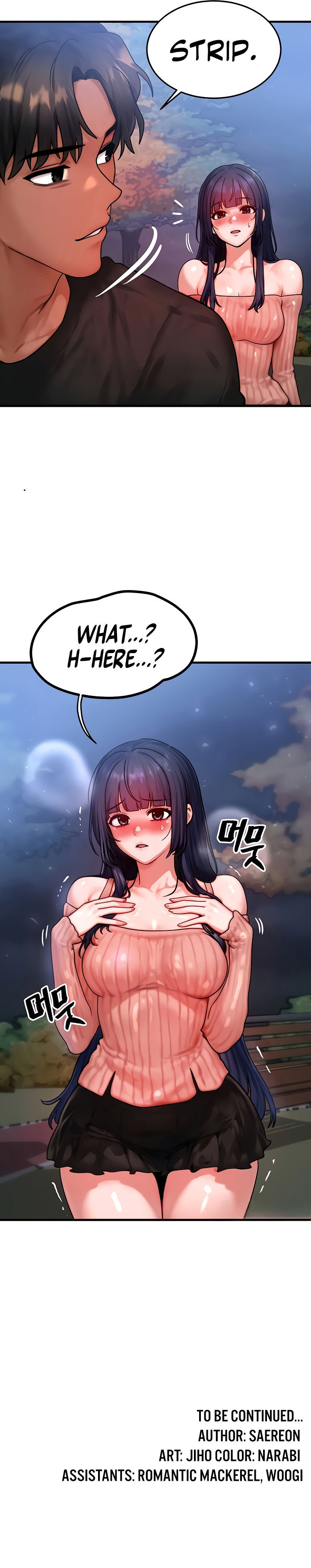 My Body Got Switched Chapter 42 - Page 15 in English