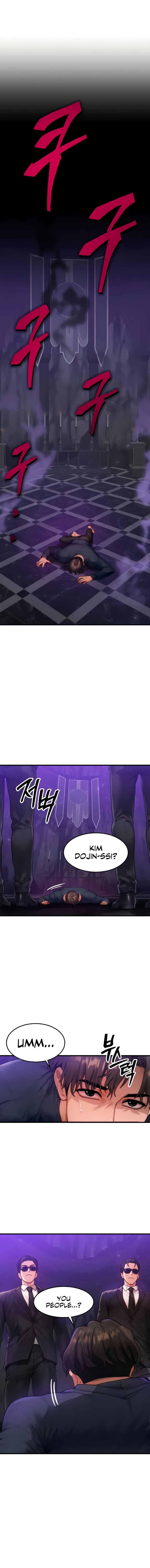 My Body Got Switched Chapter 47 - Page 11 in English
