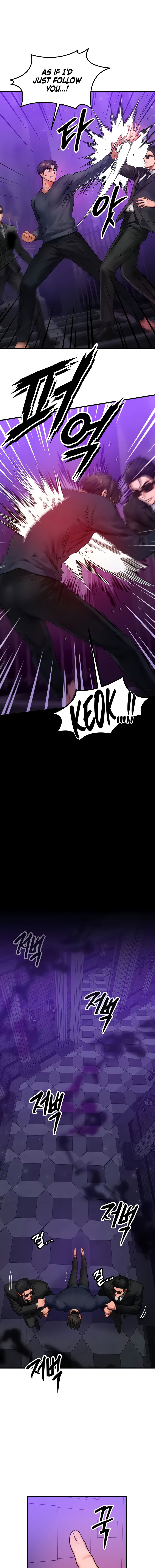 My Body Got Switched Chapter 47 - Page 13 in English