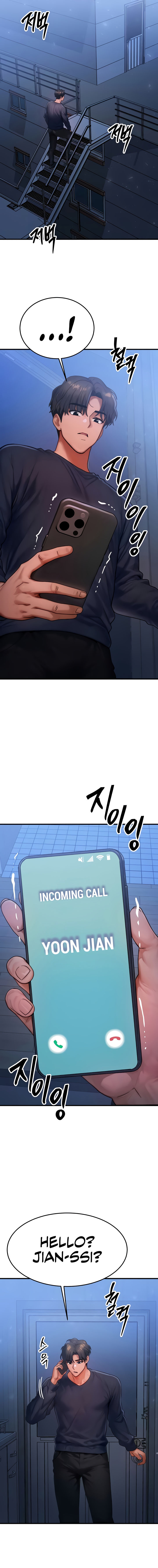 My Body Got Switched Chapter 48 - Page 15 in English