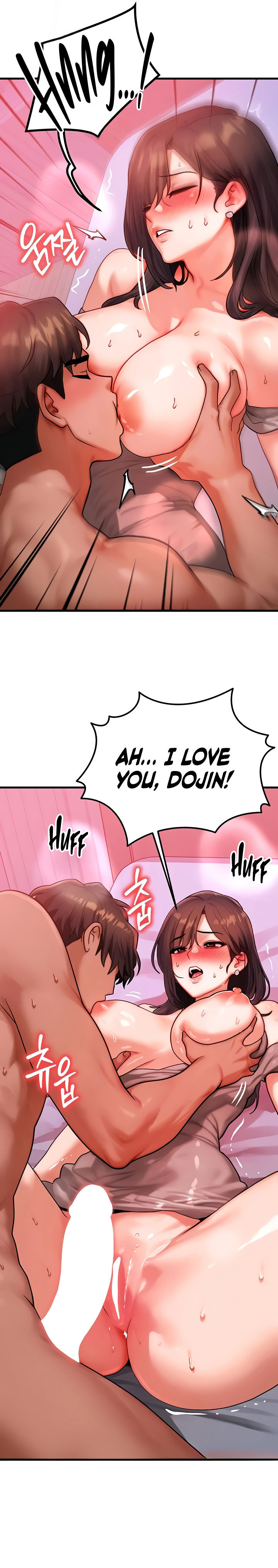 My Body Got Switched Chapter 49 - Page 17 in English