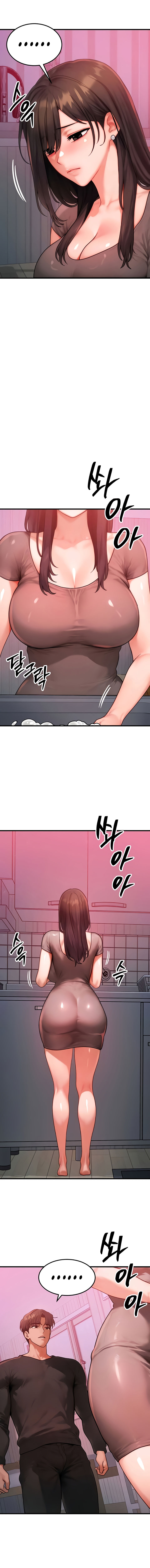 My Body Got Switched Chapter 49 - Page 4 in English