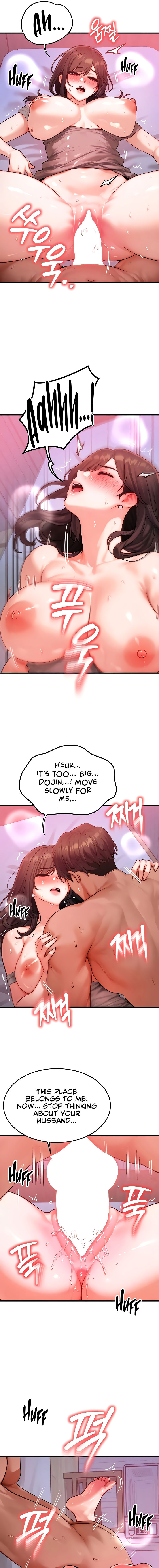 My Body Got Switched Chapter 50 - Page 5 in English