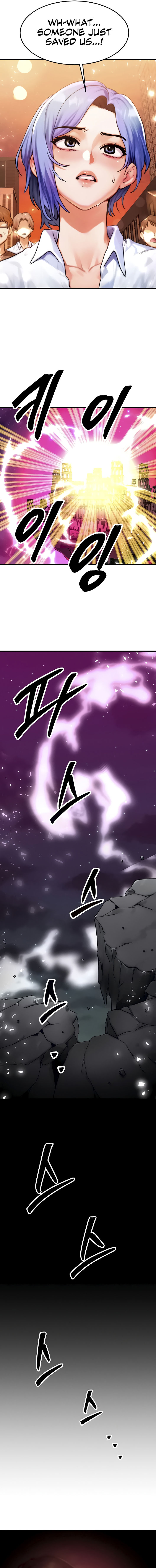 My Body Got Switched Chapter 54 - Page 11 in English