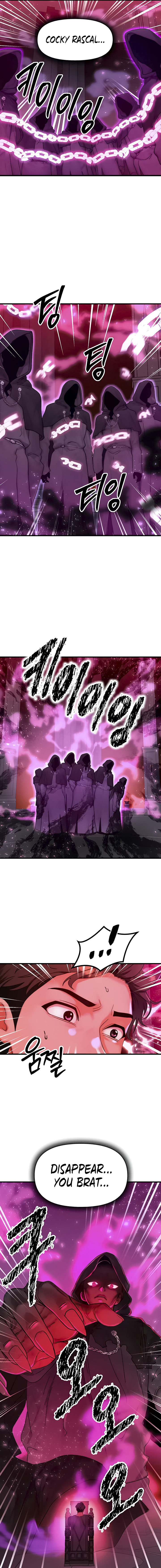 My Body Got Switched Chapter 54 - Page 5 in English