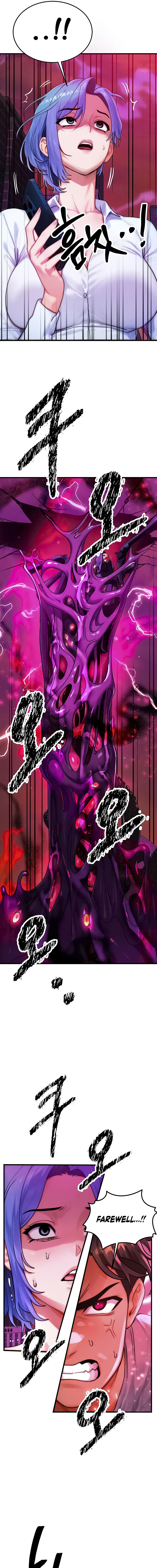 My Body Got Switched Chapter 54 - Page 7 in English