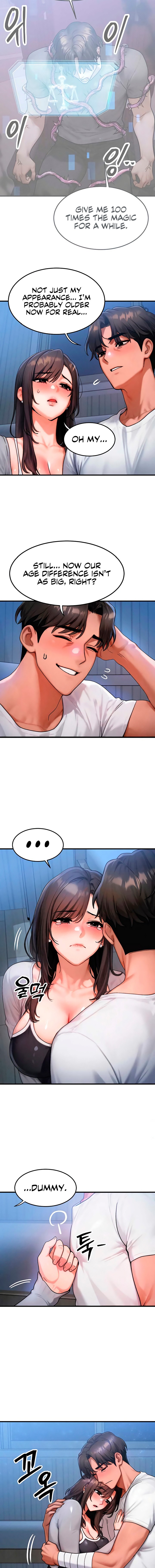 My Body Got Switched Chapter 55 - Page 9 in English