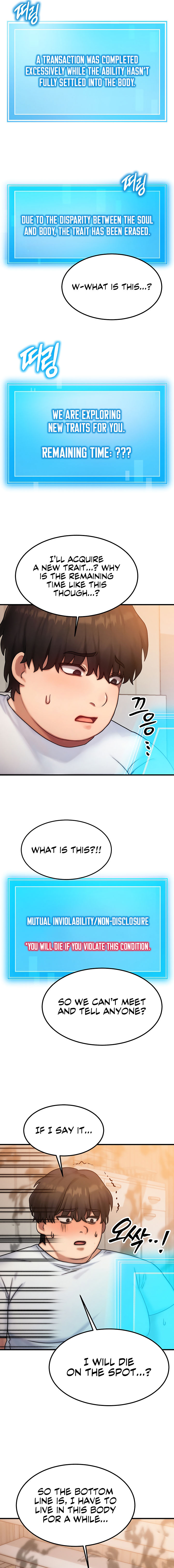 My Body Got Switched Chapter 6 - Page 11 in English