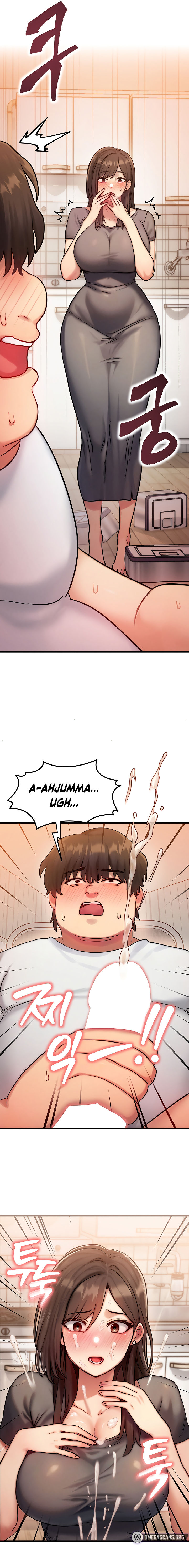 My Body Got Switched Chapter 6 - Page 17 in English