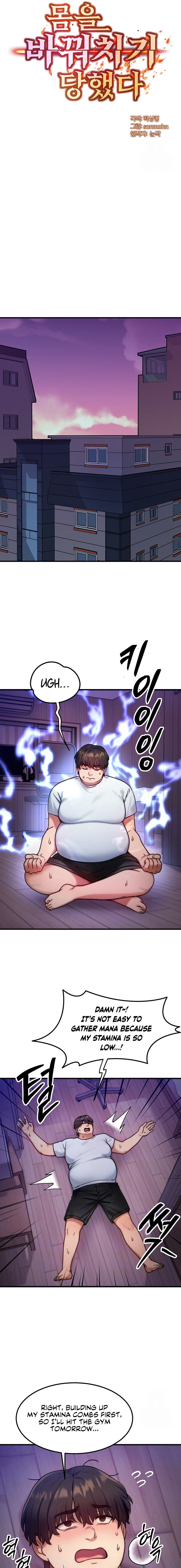 My Body Got Switched Chapter 7 - Page 3 in English
