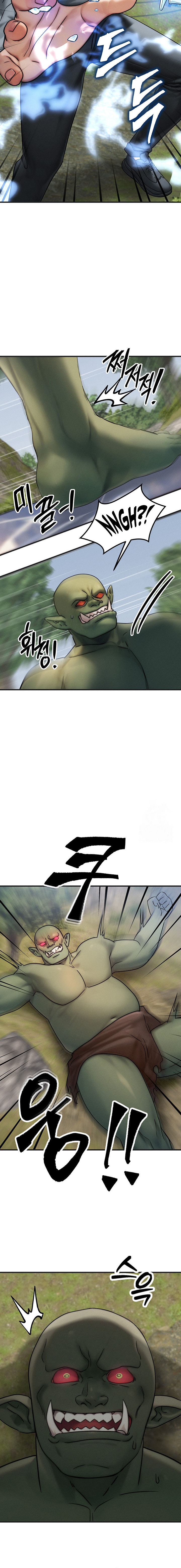 My Body Got Switched Chapter 8 - Page 16 in English