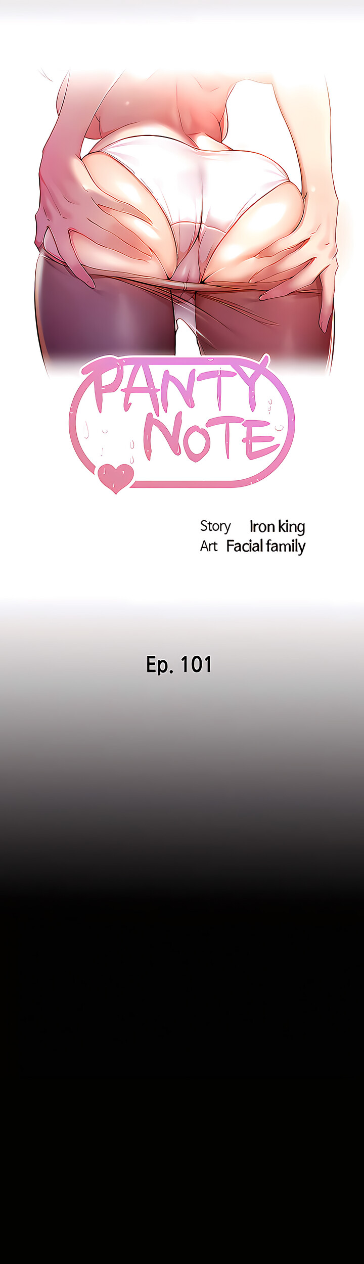 Panty Note Chapter 101 - Page 4 in English