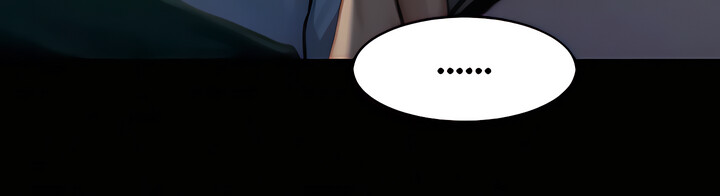 Panty Note Chapter 103 - Page 36 in English