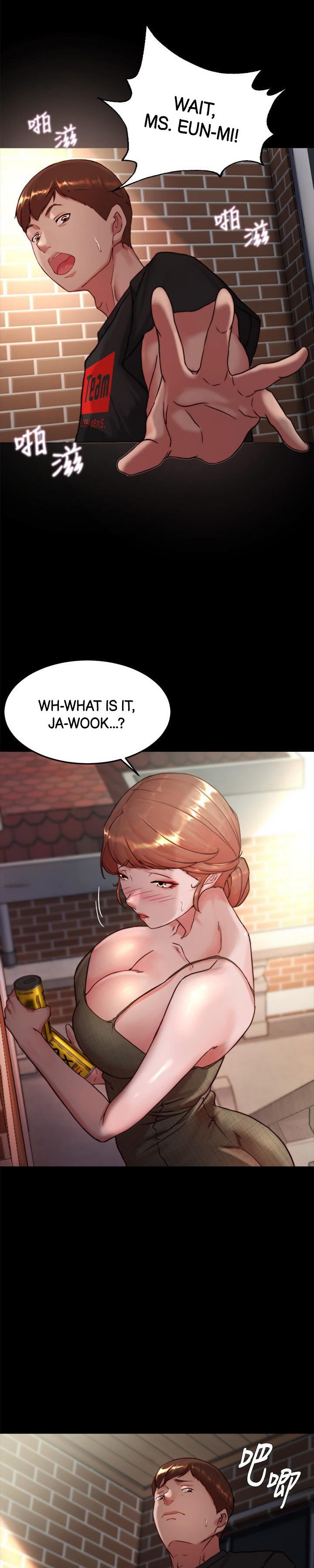 Panty Note Chapter 114 - Page 24 in English