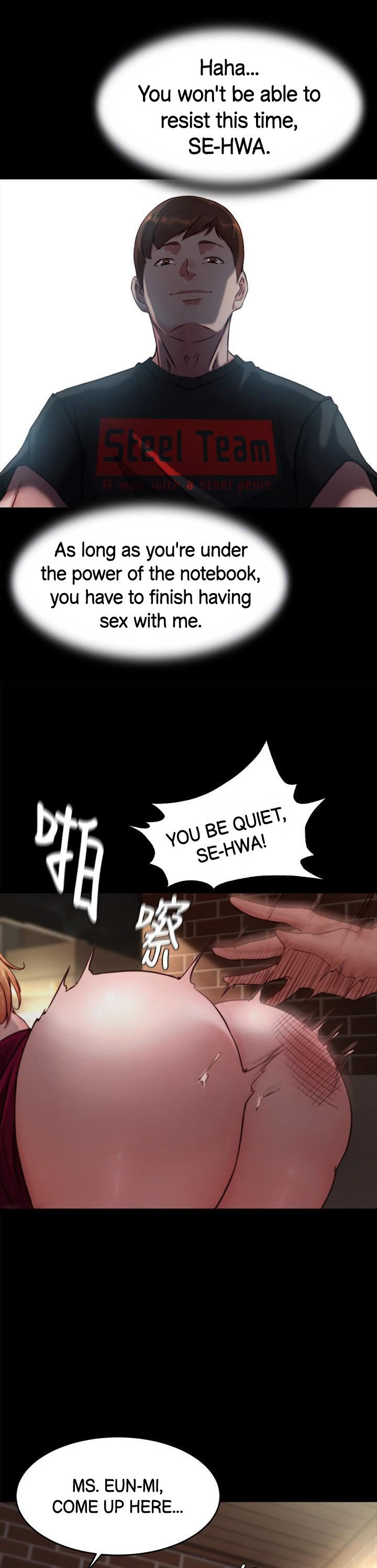 Panty Note Chapter 114 - Page 27 in English
