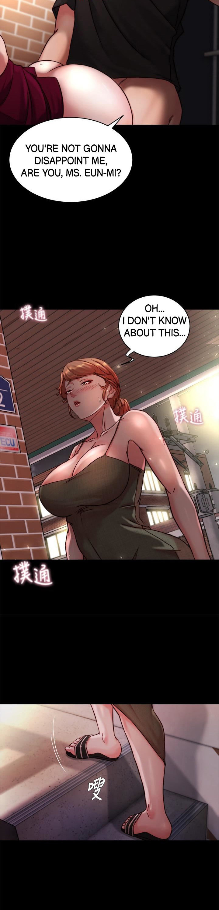 Panty Note Chapter 114 - Page 29 in English