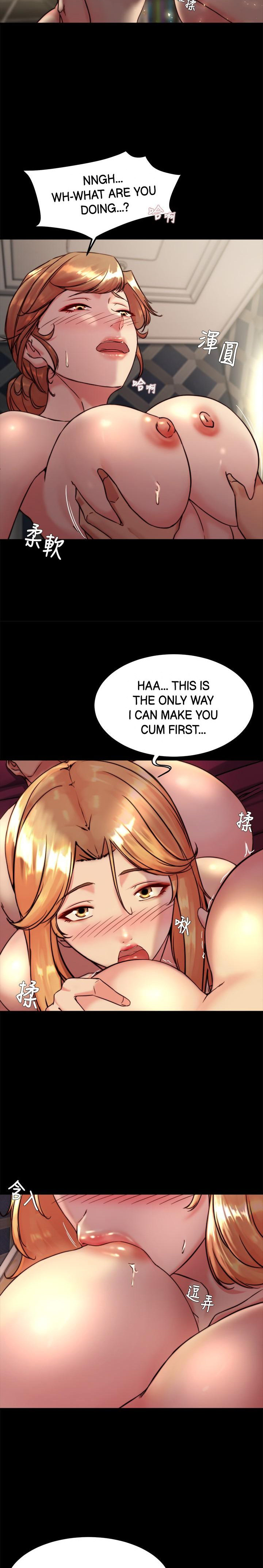 Panty Note Chapter 116 - Page 18 in English