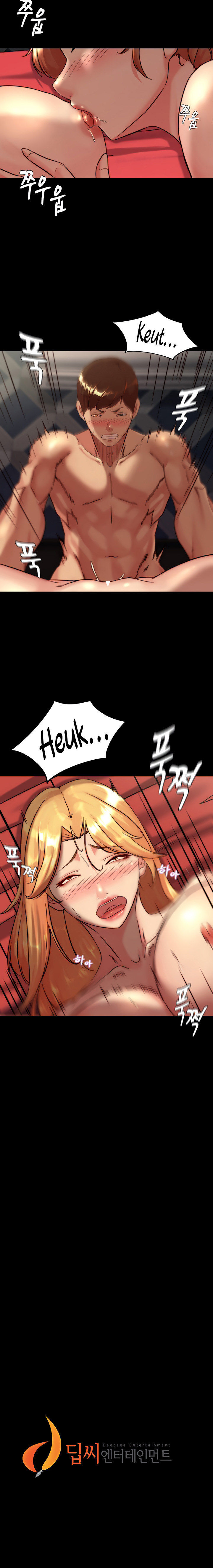 Panty Note Chapter 117 - Page 14 in English