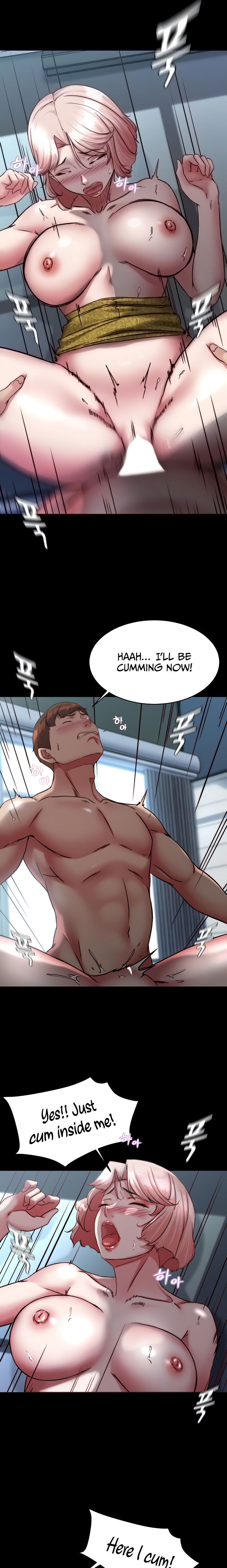 Panty Note Chapter 121 - Page 5 in English