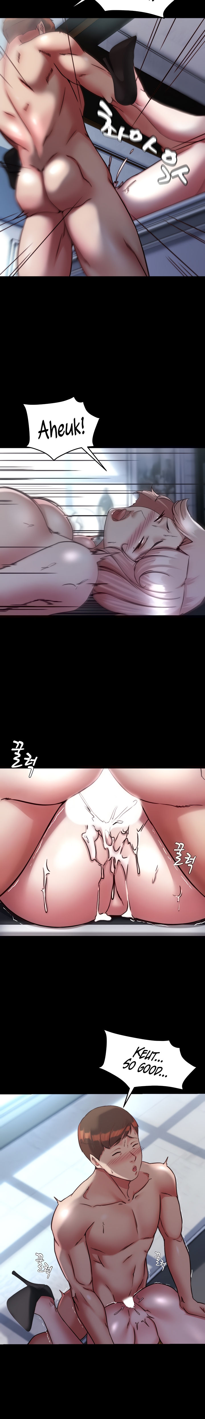 Panty Note Chapter 121 - Page 6 in English