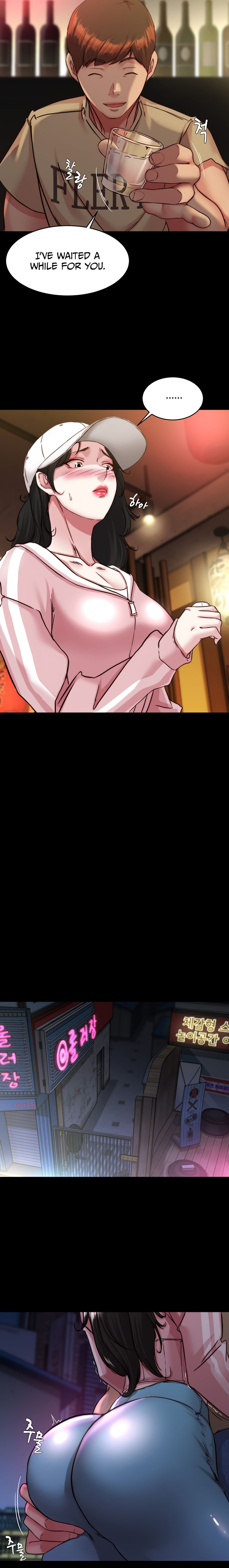 Panty Note Chapter 122 - Page 16 in English