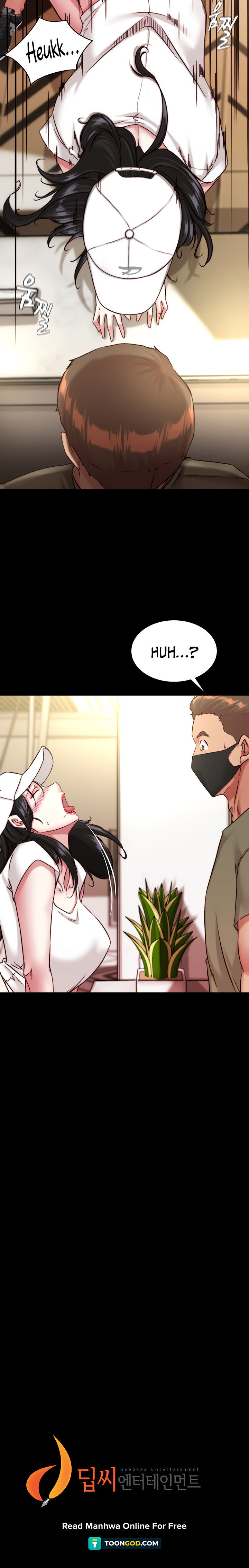 Panty Note Chapter 124 - Page 14 in English