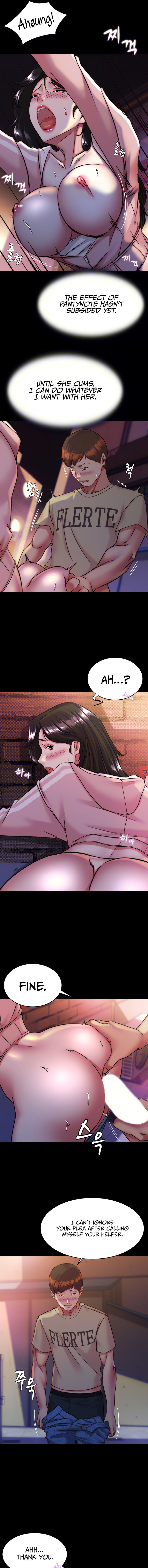 Panty Note Chapter 124 - Page 7 in English