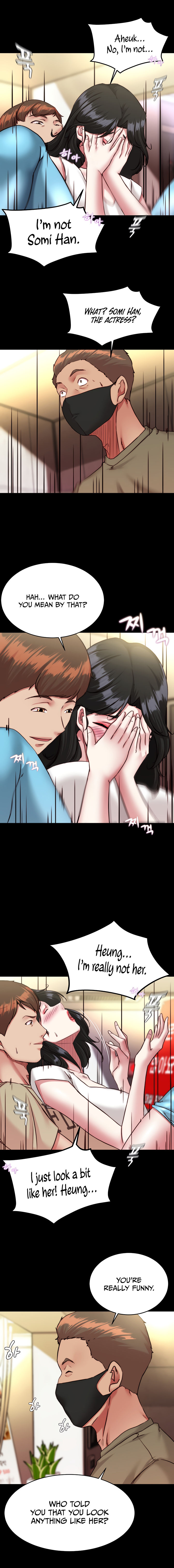 Panty Note Chapter 125 - Page 8 in English