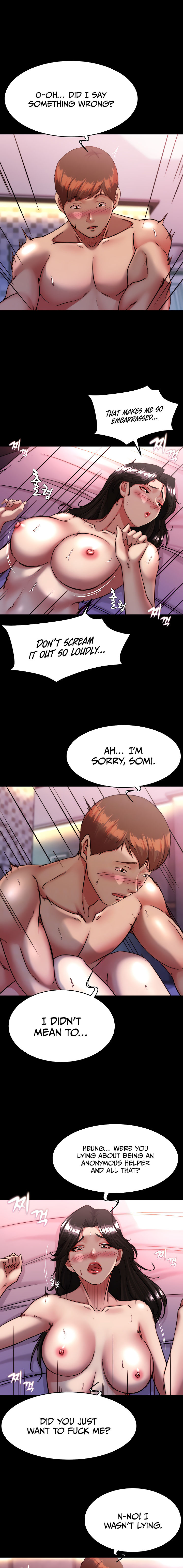 Panty Note Chapter 126 - Page 5 in English