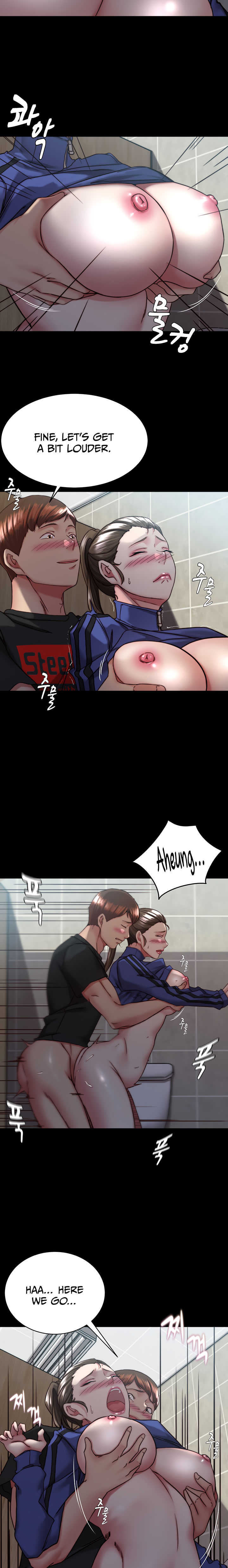 Panty Note Chapter 132 - Page 11 in English
