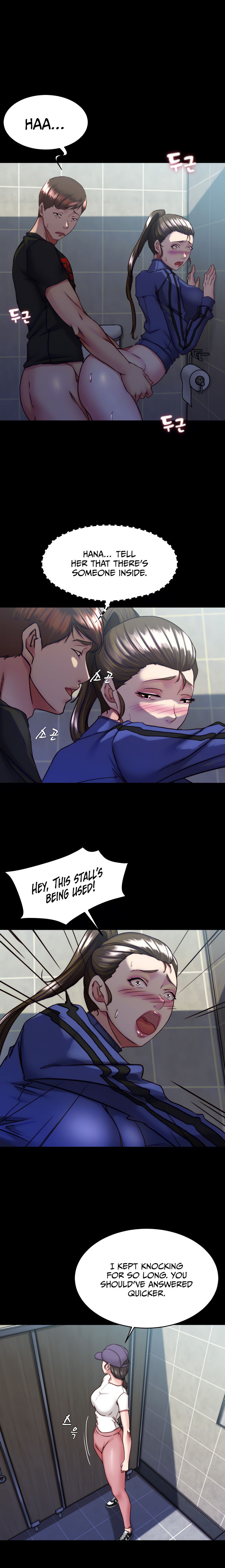 Panty Note Chapter 132 - Page 4 in English