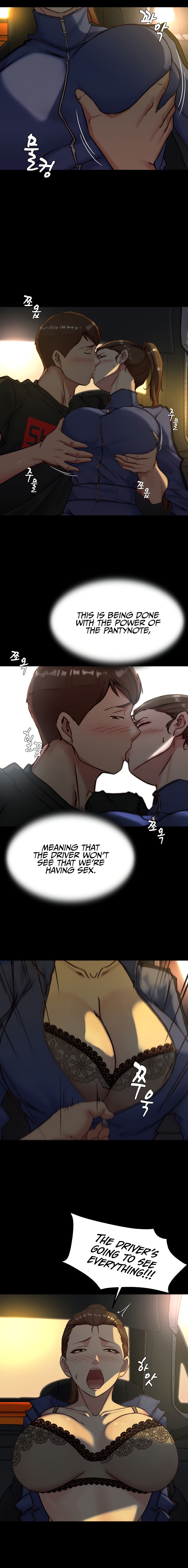 Panty Note Chapter 133 - Page 14 in English