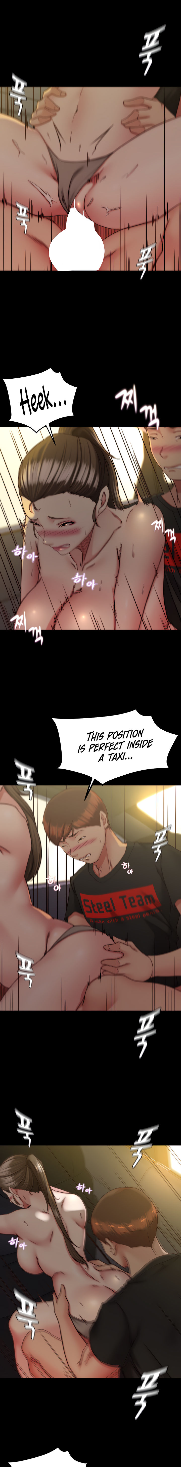 Panty Note Chapter 134 - Page 13 in English