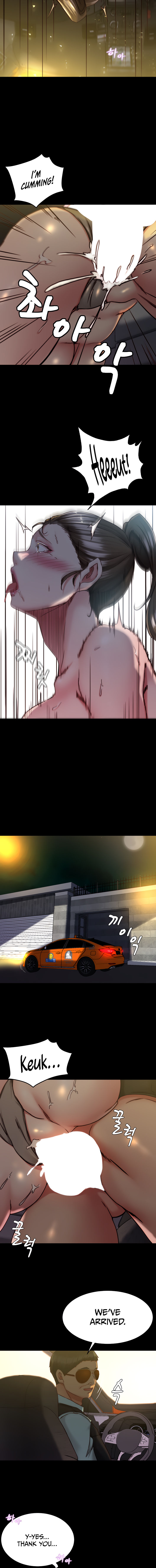 Panty Note Chapter 135 - Page 6 in English